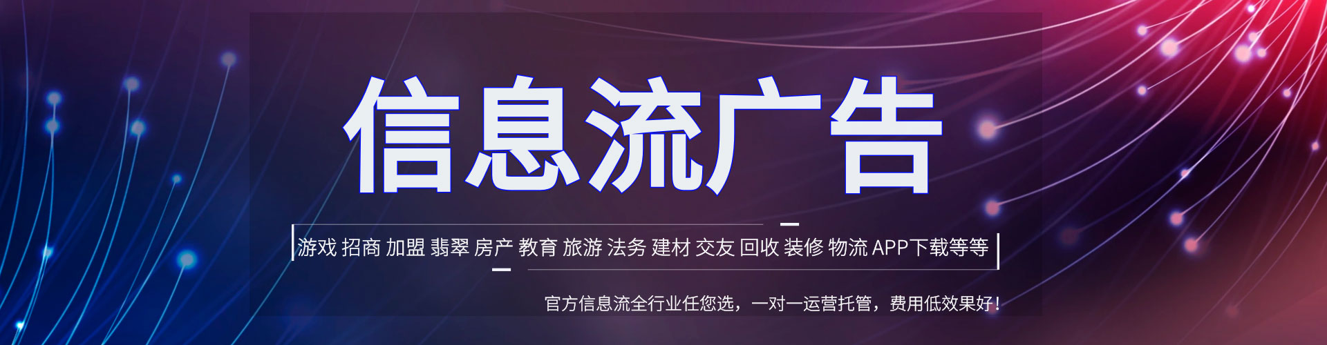 临淄sem专员